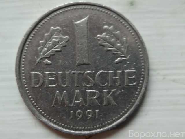 Продам: Германия 1991 г.ФРГ. 1 марка (F)