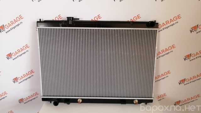 Продам: Радиатор охлаждения infiniti M35/M45 200