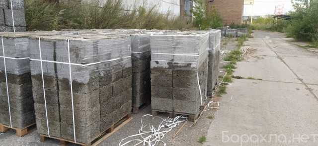 Продам: Арболитные блоки 20х30х40 см
