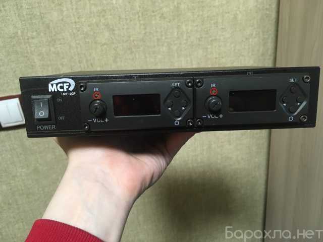 Продам: Станция для микрофонов MCF 2-GF