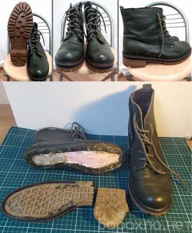 Предложение: Замена подошвы на обуви