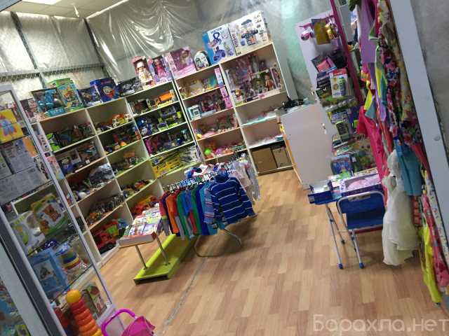 Продам: Магазин детских игрушек (Готовый бизнес)