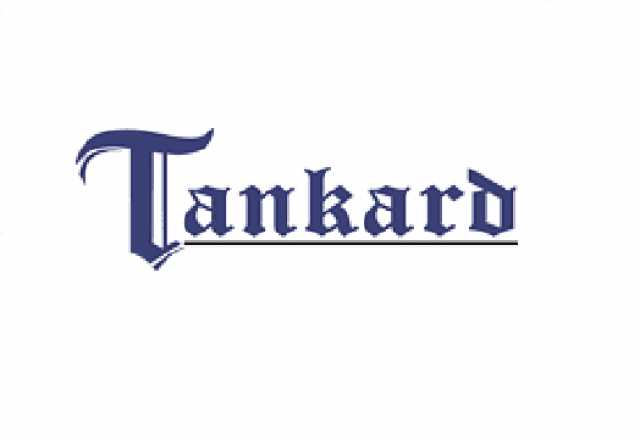 Предложение: ГК «Тэнкард» - логистическая компания по