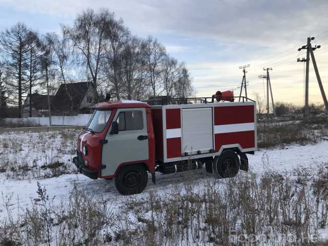 Продам: Автоцистерна пожарная АЦ-0.8