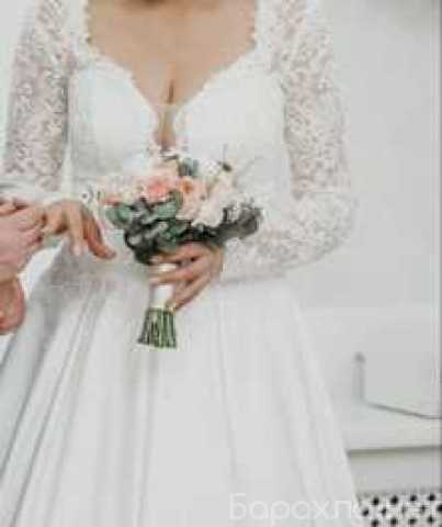 Предложение: Свадебное платье