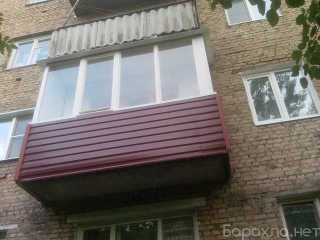 Предложение: изготовление балконов,оконных блоков