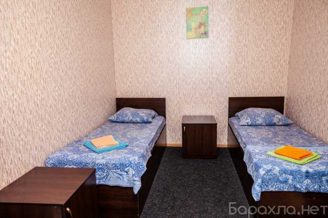 Предложение: Проживание в гостинице Барнаула с удобны