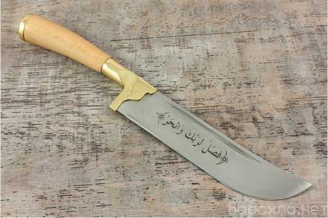 Продам: Нож коллекционный ПЧАК "Восточный"