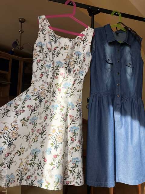 Продам: летнее платье