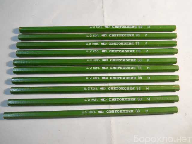 Продам: карандаши грифельные