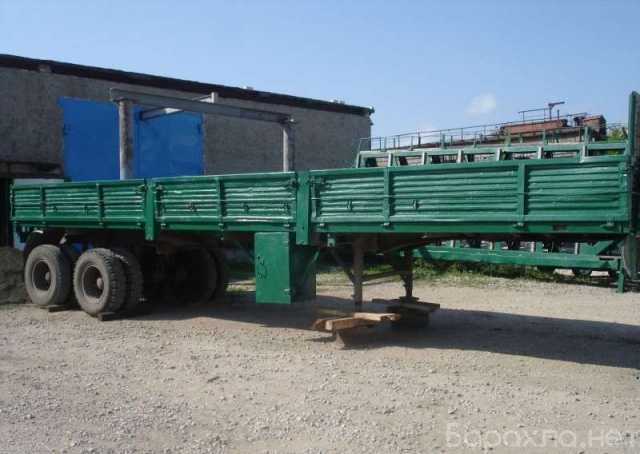 Продам: Продам полуприцеп ОдАЗ -9385 (9370)для а