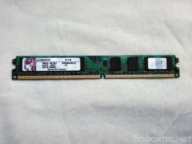 Продам: Память DDR2 2GB (ддр2 2гб)