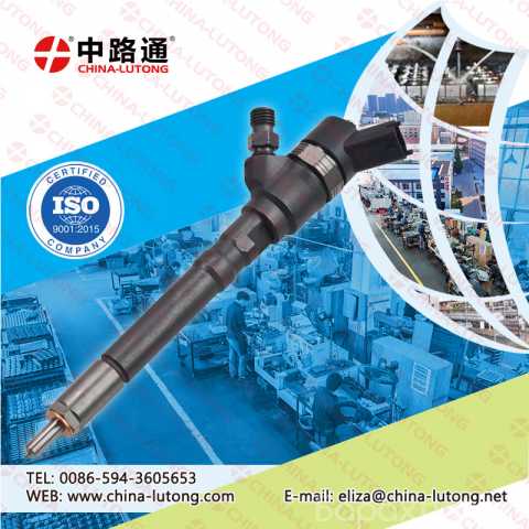 Продам: Инжектор Common Rail Bosch 0 445 110 064