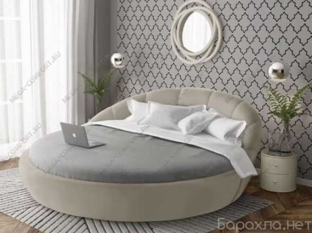Продам: Круглая кровать «Милана»