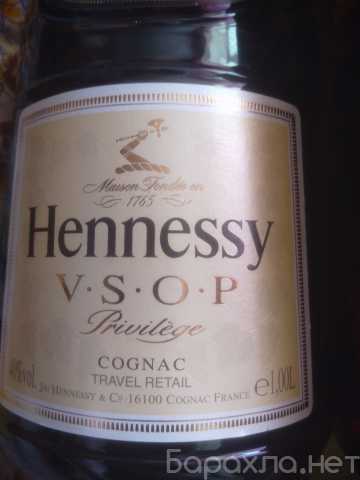 Продам: Hennessy VSOP cognac 1.0L