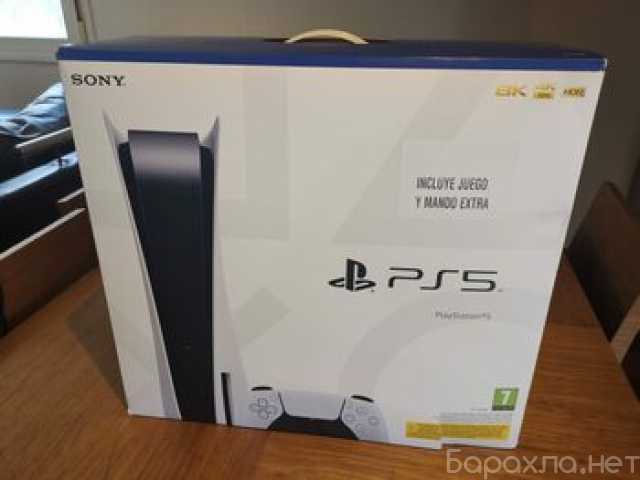 Продам: PlayStation 5 Black White 825GB
