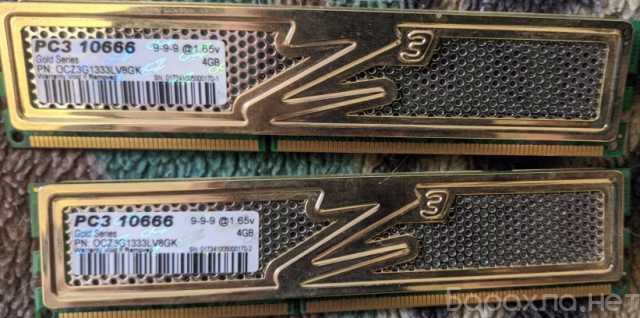 Продам: DDR3 4GB, DDR2 2GB, DDR1 512MB