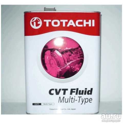 Продам: Жидкость для вариатора TOTACHI CVT MULTI