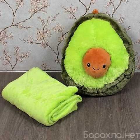 Продам: Мягкая игрушка подушка Авокадо с пледом