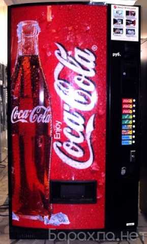 Продам: Вендинговый аппарат Coca-Cola б/у (vendo