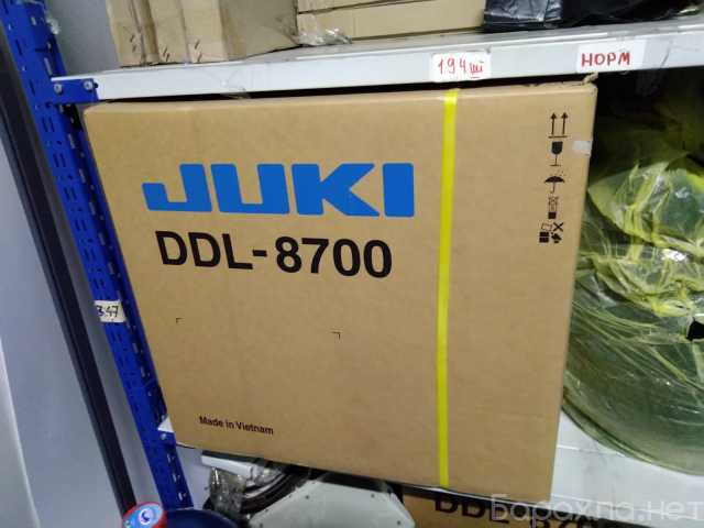 Продам: Швейная машинка juki DDL-8700