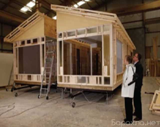 Вакансия: Производство каркасно-модульных домов