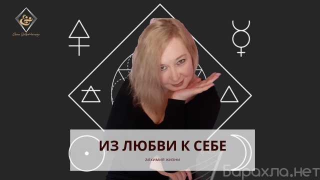 массаж на дому в архангельске частные объявления. Смотреть фото массаж на дому в архангельске частные объявления. Смотреть картинку массаж на дому в архангельске частные объявления. Картинка про массаж на дому в архангельске частные объявления. Фото массаж на дому в архангельске частные объявления