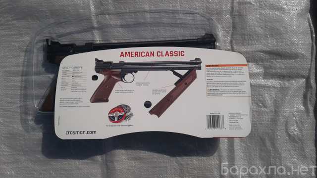 Продам: Пистолет пневматический Crosman 1377