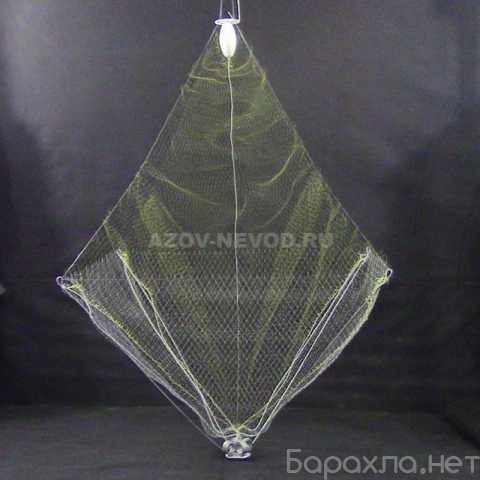 Продам: Рыболовный зонт "Амурская Ёлка-2"