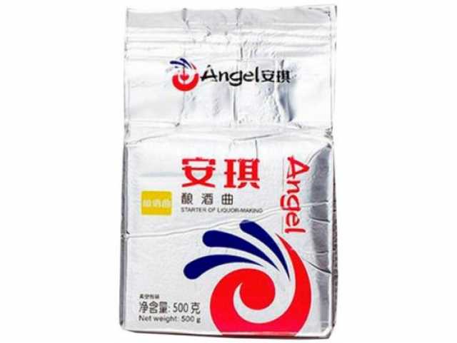 Продам: Спиртовые дрожжи Angel Кодзи, 0.5 кг