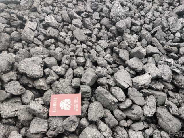 Продам: Каменный уголь марки ДПК