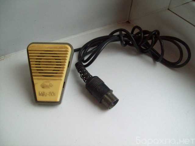 Продам: Микрофон "Октава мд-201"(1980 г.С.С.С.Р