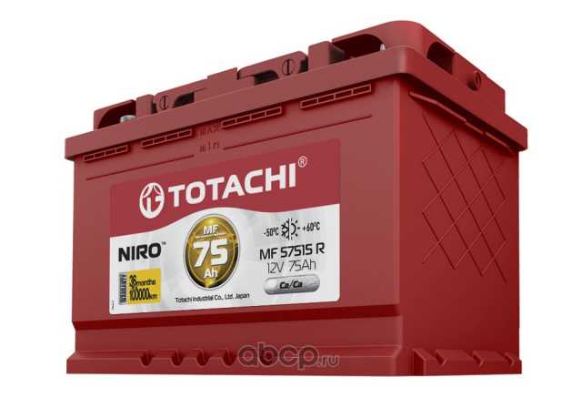 Продам: Аккумулятор TOTACHI NIRO MF 57515, 75а/ч