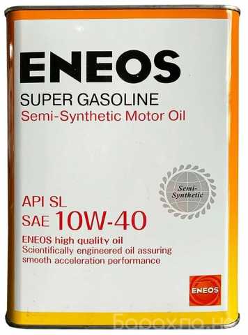 Продам: ENEOS Super Gasoline SL псинт 10W40 4л