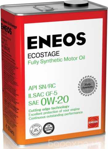 Продам: ENEOS Ecostage SN Синтетика 0W20 4л