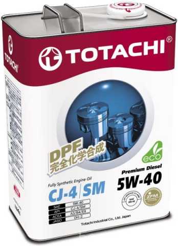 Продам: TOTACHI Premium Diesel CJ-4/SM 5W40 4л