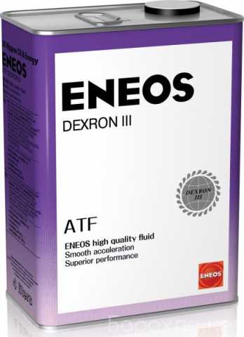 Продам: Жидкость для АКПП ENEOS DEXRON III 4л