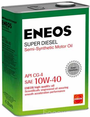 Продам: ENEOS Super Diesel CG-4 псинт 10W40 4л