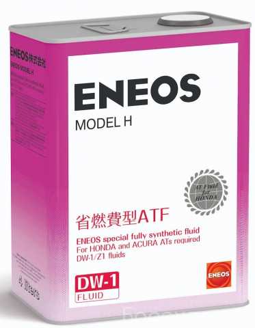 Продам: ENEOS Model H DW-1/Z-1 4л