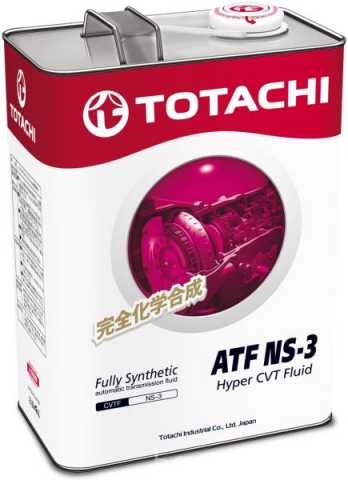 Продам: Для вариатора TOTACHI ATF NS-3 синт. 4л