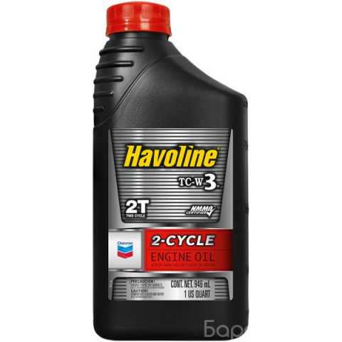 Продам: Масло HAVOLINE 2 CYCLE TC-W3 0.946л
