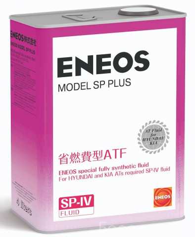 Продам: ENEOS Model SP Plus HYUNDAI/KIA SP-IV 4л