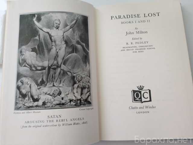 Продам: Milton 1956 {Paradise lost} в оригинале