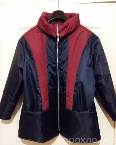 Продам: новая куртка осенняя р 52-54