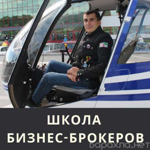 усть лабинск обучение маникюру