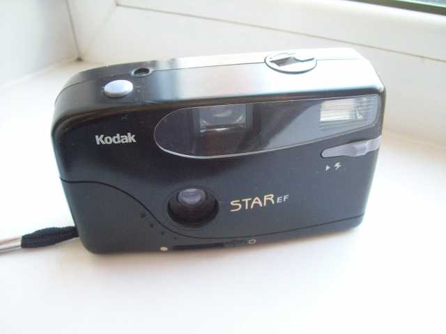 Продам: Фотоаппарат " Kodak "