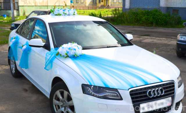Предложение: Свадебное украшение на автомобиль