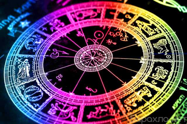 Предложение: авестийская астрология