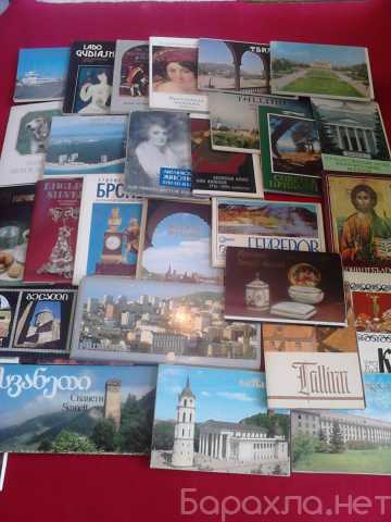 Продам: Наборы открыток Советского периода