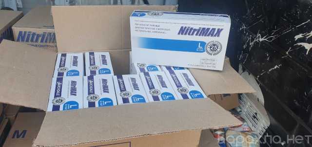 Продам: Перчатки нитриловые Nitrimax (нитримакс)